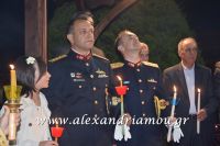 alexandriamou_anastash20160059