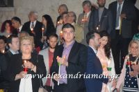 alexandriamou_anastash20160066