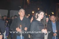 alexandriamou_anastash20160070