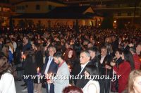 alexandriamou_anastash20160078