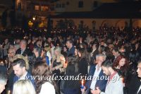 alexandriamou_anastash20160079