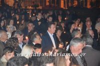 alexandriamou_anastash20160081