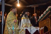 alexandriamou_anastash20160085
