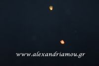 alexandriamou_anastash20160086