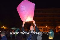 alexandriamou_anastash20160091
