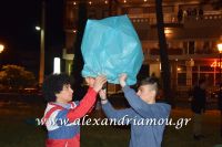 alexandriamou_anastash20160092
