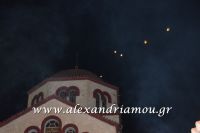alexandriamou_anastash20160099