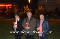 alexandriamou_anastash20160100