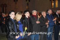 alexandriamou_anastash20160102