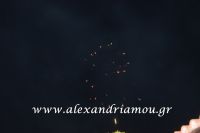 alexandriamou_anastash20160114