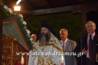 alexandriamou_anastash20160120