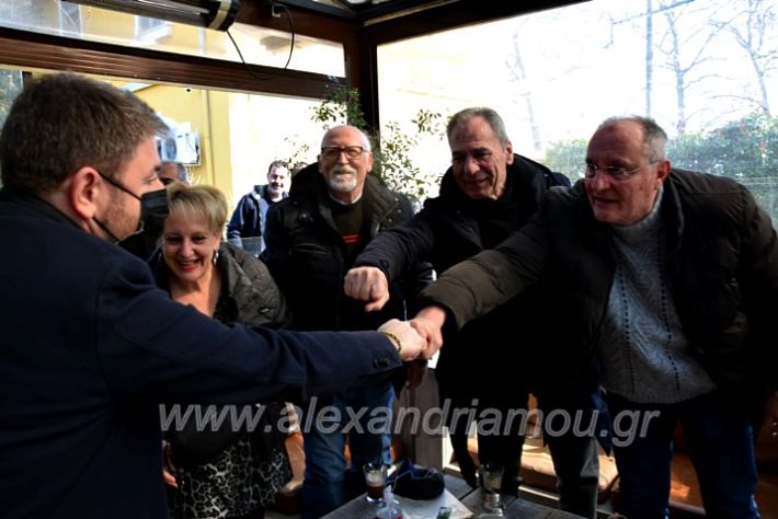 alexandriamou.gr_androulakis22DSC_1060