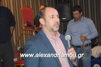 alexandriamou_antamoma20160001