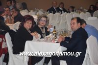 alexandriamou_antamoma20160011