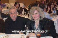 alexandriamou_antamoma20160014