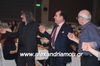 alexandriamou_antamoma20160017