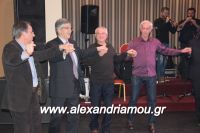 alexandriamou_antamoma20160025