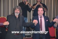 alexandriamou_antamoma20160027