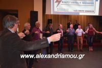 alexandriamou_antamoma20160028