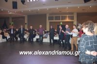 alexandriamou_antamoma20160030