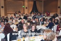 alexandriamou_antamoma20160034