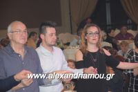 alexandriamou_antamoma20160036