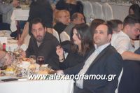 alexandriamou_antamoma20160044