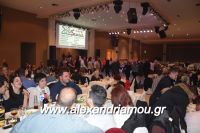 alexandriamou_antamoma20160053