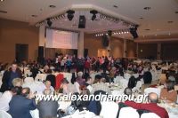 alexandriamou_antamoma20160056