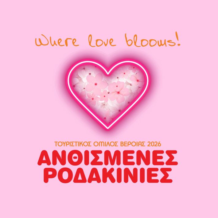 642769804_1341607984677271_4026142248691456751_n