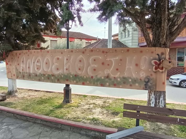 33859dea-5b6a-4ea6-ba0e-7b1a4da57689