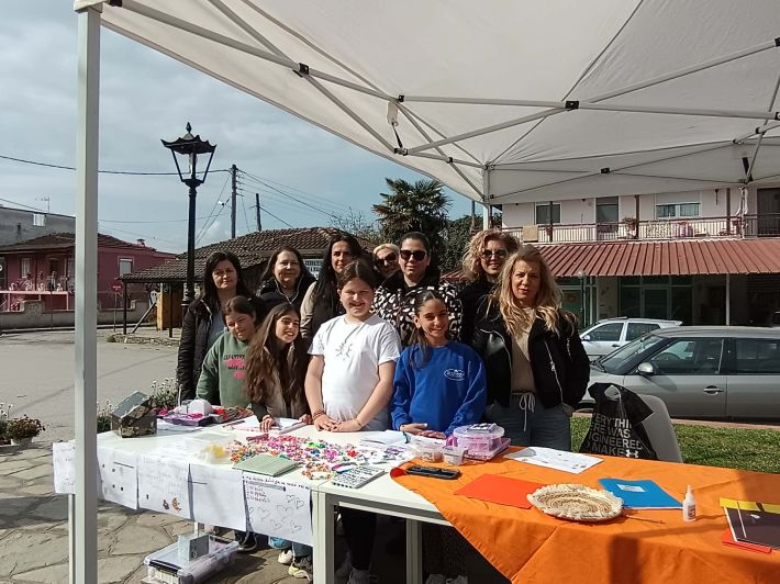 50533818-15dc-4e46-80cb-9940103b6e12