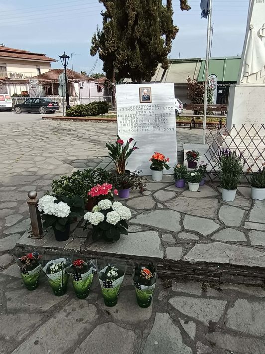 7bc45587-d421-4f7b-826d-4faf735dce29