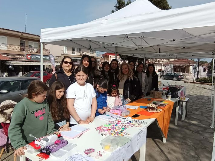 82f53eaa-e8dc-44d7-abac-b3443bd1ce71