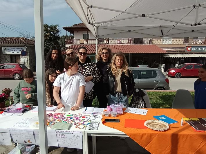 9a0a92d7-14b7-4079-b407-81d746348e55