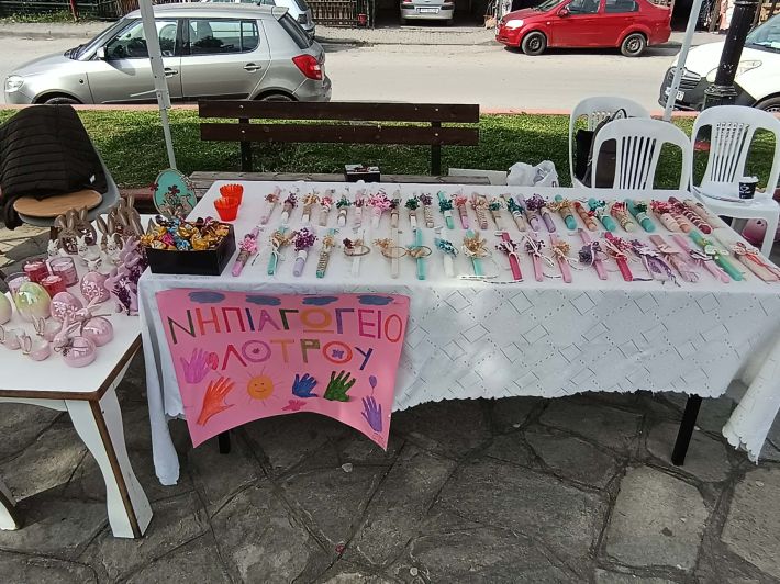 cebbade7-3b8e-43e4-8797-d3017f5c6786