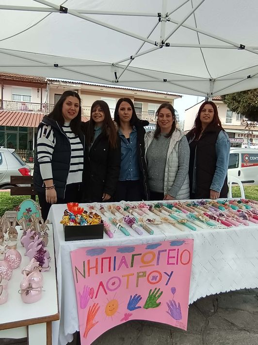 e96c5824-1b83-4652-a71e-fe657d5364c9