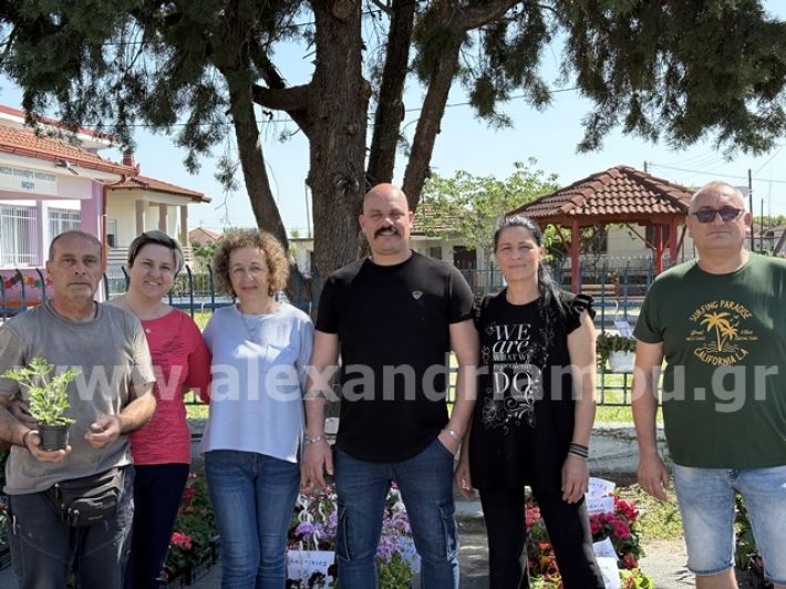 alexandriamou.gr_anthoekthesi_nisi3.5.25018
