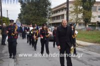 alexandriamou_parelasi_2_lukeio_apel0016