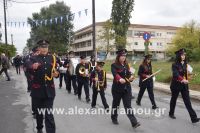 alexandriamou_parelasi_2_lukeio_apel0018