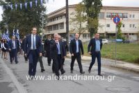 alexandriamou_parelasi_2_lukeio_apel0024