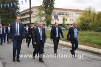 alexandriamou_parelasi_2_lukeio_apel0027