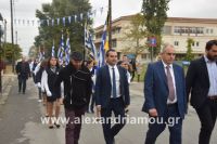 alexandriamou_parelasi_2_lukeio_apel0032