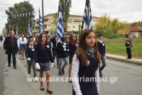 alexandriamou_parelasi_2_lukeio_apel0039