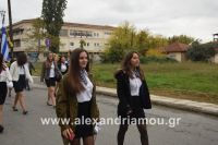 alexandriamou_parelasi_2_lukeio_apel0053