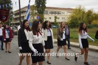 alexandriamou_parelasi_2_lukeio_apel0054