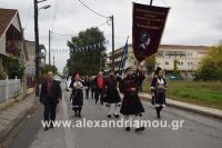 alexandriamou_parelasi_2_lukeio_apel0057