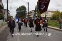 alexandriamou_parelasi_2_lukeio_apel0058