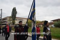 alexandriamou_parelasi_2_lukeio_apel0060