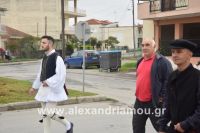 alexandriamou_parelasi_2_lukeio_apel0114